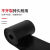 高压绝缘橡胶垫板配电室工业黑色胶板减震防滑耐磨3/5/10橡胶皮垫 0.2米*0.2米*2MM