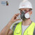 安爽利（ASL）硅胶防尘口罩工业粉尘打磨煤矿井下3701过滤棉KN95防尘面具面罩