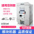 变频器2.2kw220V0.75 1.5 3.7 5.5 7.5 kw单相电机调速器三相380v 075kw 380v三相进三相出