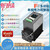 速阔（NG1F-008-2 (单相220V)）电力调整器可控硅485通讯加热功率控制过流断线保护调压调光