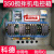 350滚筒搅拌机电控箱   JS500  JS750  JS1000强制搅拌机电控箱 1000搅拌机电控箱(单电机)