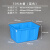 塑料水箱长方形塑料桶方形大桶养鱼水箱水产箱大号水桶带盖养殖箱 50k（蓝色）48.7*34.3*25.8cm