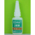 定制定制HY-308 粘橡胶金属胶水，橡胶胶粘剂，输带胶水，氯丁橡
