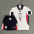 杜西哲（DUXIZHE）1998英格兰球衣世界杯复古7号贝克汉姆长短袖儿童足球服套装 长袖上衣不印号 S()