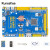 MiniPro H750开发板STM32H750VB嵌入式套件ARM 强51单片机 开发板+DAP下载器（高速版）