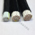 祥利恒RVV铜芯电缆12 14 16 18芯0.3 0.75 1.5平方多芯控制信号软电线 12芯1平方(100米)