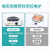 Labshark 实验室电炉电子万用炉化验室高温电阻炉加热炉 镍铬电炉500W（三插）