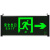 名典消防 新国标安全出口指示灯 应急疏散消防通道指示灯 安全出口 MEER1 右向  3只装（可定制）