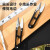 得力 工具弹簧剪纱剪小剪刀小号剪刀U型绣花不锈钢剪 107mm DL358201 一个价 