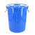 金固牢 大号加厚塑料水桶 圆桶酒店厨房储水桶垃圾桶大容量发酵胶桶 蓝色160L带盖