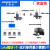 艾莫迅无线LoRa透传模块485/232/422/以太网口远程IO采集收发模块 单信号[RS485-LORA-M]3米