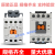 产电 直流接触器式继电器GMR-4/4D 4a 3a1b 2a2b新MR-4 AC交流110V 4a4开