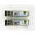 原装新华三 H3C SFP-XG-SX-MM850-A-D-E 10G万兆多模光模块30 SFP-XG-SX-MM850-A万兆多模