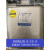威斯康自愈式并联电力电容器BSMJ0.45-30-3 30kvar0.4KV20 25KVAR BSMJ0.4-15-3