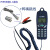 S-4电信铁通网通查线机 电话机富音王测试机检测线路工程 S-1蓝色 标配+鸭嘴线