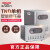 德力西电气  TND系列稳压器   220V单相全自动指针式稳压电源   10KW（10KVA）