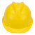 畅胜 带透气孔建筑工地头盔工程安全帽国标企业定制 黄色京东闪送 一顶