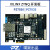 璞致FPGA 开发板 ZYNQ7000 7030 7035 PCIE SFP USB ADC 双目 PZ7030 普票 SSD套餐