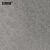 安赛瑞 方块拼接地毯 (4片装）PVC拼接办公室地毯 酒店公司工程写字楼商用地毯 单片50×50cm 中灰纯色 24043