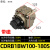 CRB1BW50-180S叶片式旋转气缸CDRB1BW63-90度-80/100-270-180度 CDRB1BW100-180S