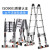 储力伸缩梯子铝合金多功能关节人字梯折叠铝梯伸缩梯3.8米双面竹节梯