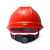 梅思安ABS豪华型安全帽超爱戴帽衬红色针织布吸汗带D型下颏带1顶可印字