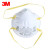 3M 8210CN防尘口罩N95防尘飞沫颗粒物工业粉尘打磨煤矿头戴罩杯式劳保口罩