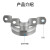 不锈钢304卡箍u型加厚欧姆卡固定线水卡扣夹卡卡 直径30mm(201)