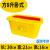 利器盒一次性锐器盒圆形废物用垃圾桶黄色方形收纳垃圾桶 方形8L卧式(五个起拍)