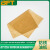 贝傅特 工业防锈油纸 金属轴承零部件包装纸加厚防潮牛皮纸 26*27cm600张