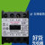 桂林机床GC3-18/01KK  三相交流接触器 GC3-18/01KK