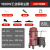 扬子（YANGZI）工业吸尘器 1500W大功率无线电瓶式工厂车间用粉尘商用干湿两用吸尘机桶式80L