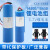 朗嘉拓 18650锂电池组变形翻斗车遥控玩具智能机器人大容量3.7V红黑SM 14500-800毫安 两节