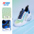 特步（XTEP）儿童夏季款儿童运动鞋男孩中大童耐磨跑步鞋男子 新白色/里昂蓝/黑 36码