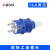 尼龙schuko两芯2极欧标防水工业插座10-16A航空插头连接器单相220 2芯插头蓝色尼龙