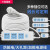 杨笙福精选好货加长插座插板带线接线板5/8/10/15/20米插排长线插 A01(一插位偷电)30米