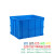 瀚海融科  周转箱塑料箱加厚货架盒长方形胶筐蓝色物料盒养龟收纳储物箱 600-400箱：660*486*410(mm) 带盖
