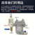储气罐自动排水器气动式排水阀冷干机空压机压缩空气放水阀疏水器 ADTV80排水器全套