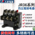 人民电器集团JR36-20-63-160 JR16B热过载继电器温度过载保护器 JR36-20-0.25-0.35A
