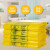 半羽 新料加厚医疗垃圾袋医院废物包装袋黄色手提特厚60X70（50只装）