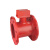 天星 法兰水流DN125 法兰式水流指示器 灭火系统配用器材（定制商品）