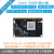 瑞芯微rk3588开发板firefly主板itx-3588j安卓12嵌入式核心板CORE 核心板 不含接口板和其他 8G+64G