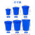 大垃圾桶带盖分类大号商用厨房酒店户外环卫厨余塑料圆桶160L 50L蓝色桶带盖袋子