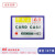 卡k士A6磁性硬胶套 透明PVC卡片袋 文件保护卡套  仓库货架标识牌 【10个装】16*11.2cm 蓝色