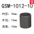 igus易格斯GSM工程塑料套筒滑动轴承无油耐磨轴套导套衬套 自润滑 GSM-1012-10