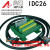IDC26中继端子排26芯牛角转接板PLC中继器端子板分线器数据线 IDC26数据线 长度6米