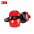3M 1425噪音耳罩柔软衬垫贴合舒适30db可搭配降噪耳塞红色1副装