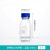 比克曼生物空白药敏纸片成套药敏试纸药敏试验实验室微滤纸片 蓝盖透明试剂瓶250mL 1个(中性料)