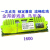 定制金邦单条8G DDR3 1600台式机内存马甲散热条全国联保兼容 绿 浅黄色