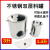 水循环料桶料桶分散机冷却5l料罐循环1.5L3.5L双层冷却2.5L料筒 3升不锈钢双层料桶